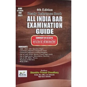 Book Corporation's All India Bar Examination Guide 2021 [AIBE New Syllabus] by Adv. Shambhu Prasad Choudhary